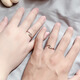 MZMZ platinum pair ring pt950 platinum ring knot proposal couple ring Valentine's Day birthday gift for girlfriend and wife, light luxury style - I will have you for the rest of my life.