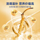Purple and blue flower sea Cordyceps sinensis first dried Cordyceps tonic for holiday gift gift box 2-3 pieces/g 20g [selected quality]