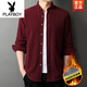 Playboy (PLAYBOY) 2024 Men's corduroy long-sleeved shirt in autumn and winter plus velvet thickened warm casual shirt light men WL easy to care SJ723 dark gray plus velvet L 175 easy to care 175