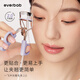 Everbab Abella Liu Xuancheng's same style soaring eyelash curler, the shape is more fitting and does not damage the eyelashes