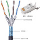 XMSJCHOSE超六类双屏蔽网线 CAT6A类宽带网络连接线电脑路由器工程家 超六类双屏蔽 灰色QS6169/QS266 5米足米零裁颜色随机发货