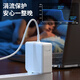 
Qiyuan MP Apple laptop charger suitable for Macbook Air Pro power adapter cable 45/60/85W magnetic straight head T-type A1466 A1465 A1436