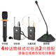 
Kelio T10S professional conference room audio set, conference audio wall-mounted speaker, Bluetooth amplifier, wireless microphone combination teaching and training stage performance activity system equipment, A11 amplifier + T10S speakers 2 + F10 one to two wireless microphones