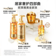 L'Oréal Hair Care Essence Free Lavage et régénération des frizzzristesse Réparation douce Échantillon de cheveux Cair Cair Essence Huile Huile de cheveux Summer Nutritional Gold Bottle 100ml 1 Bouteille + Essence 1,5 ml