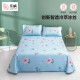 LOVO Luolai life antibacterial ice silk mat double three-piece set blue 230*250