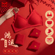 MiiOW gift box zodiac year red underwear set women's red underwear socks women's underwear women's non-wired bra