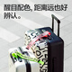 Bremen luggage check-in anti-lost luggage tag fashionable hangtag l green snap type