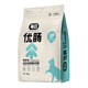 Daily cat food intestinal prescription cat food protects gastrointestinal mucosa, protects digestion, full price freeze-dried cat food 6kg