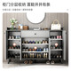 Saichu shoe cabinet simple household multi-layer storage living room door entrance cabinet small apartment storage shoe cabinet shelf recommended four doors and one drawer sky gray 120cm