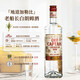 Galle Sea Club Bacardi White Rum Morgan King Rum 151 Rum Mojito Free Cuba Bartender Base Wine Base Wine Set 6 Bottles Give Bartender Tools