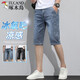 
Woodpecker (TUCANO) summer thin men's denim shorts trendy loose casual cropped pants 2025 new five-point ice silk medium pants 687 blue 29