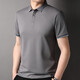 
Kangaroo, mulberry silk T-shirt, men's short-sleeved summer middle-aged and young men's casual solid color lapel, daddy's ice silk t-shirt, black-7036 175/XL (recommended 140-160Jin [Jin equals 0.5 kg])