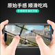 诺凯威 适用苹果X屏幕总成iphonex/xs max XR手机维修触摸内外液晶显示屏 11屏幕总成 苹果11屏幕总成【原彩AAA+纯原游戏屏】