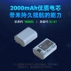 Fengbiao FB NP-FZ100 Sony Camera Battery A7M3 A7M4 A7R3 A7R4 A7S3 A7C Smart Dual Charge Set Battery*2+Charger*1