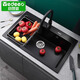 YEDEEO Italien Granite Kitchen Sink Wash Basin Single Tank Quartz Stone Sink Tank Single Under Basin Basin lavabo à lavabo [7085SY] 844 * 475 Configuration du robinet
