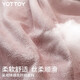 yottoy瑜伽垫铺巾女防滑吸汗专业瑜珈巾毛巾休息毯子隔脏垫便携健身垫 洛克粉
