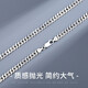 Love 925 silver necklace for men, Cuban chain for boys, clavicle chain, trendy thick chain for boyfriend’s birthday gift, width about 4mm, length 55cm