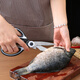 Chuangjingyi choisit des ciseaux de cuisine, des ciseaux à os solides, des ciseaux à os spéciaux en acier inoxydable pour la maison, des ciseaux alimentaires multifonctionnels pour tuer les poissons, modèle noir amélioré 1 paquet
