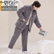 Modal's New Men's Autumn and Winter Pajamas de algodón de algodón de algodón de algodón de terciopelo de algodón de algodón de terciopelo de algodón de terciopelo