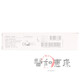康乐保（Coloplast）Brava12050 造口防漏膏 医用造口袋底盘防漏膏造瘘膏 造口护理附 1支60克康乐保不含酒精防漏膏(12050)