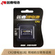 双鹿 双鹿 CR2电池CR15270锂电池3V 1粒装照相机拍立得手电筒用品医疗用品智能仪测距仪