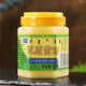 Tianmeihuaru Animal Butter 350ml Bread and Cake Baking Butter Baking Ingredients Prairie Butter (milkfat content 99.8%, liquid at room temperature)