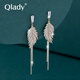 Qlady women's tassel earrings women's fashionable long style 925 silver needle light luxury earrings birthday gift for girlfriend
