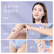 Gudi shaver, women's special armpit hair removal artifact, removes leg hair and underarm shaver, trims girls' private parts