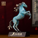 LICAI AMERICAN Retro Deer Office Office Bureau Salon Room TV Cabinet BO ANCIEL SPELL BURANT LUMING JIXIANG COMPANY OUVERT BJ1421C Horse Head