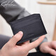 
SATCHI Sachi card bag wallet 2-in-1 men's 2025 new brand genuine leather ultra-thin short cowhide truck driver's license [Black] Sachi exquisite gift box packaging