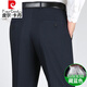 Pierre Cardin (Pierre Cardin) Pantalones de seda de morera para pantalones de padre de mediana edad de verano Pantalones de traje de traje de rayas informal de negocios rectos