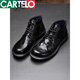 Cartelo Light Luxury High-End Herren-echte Leder Martin Boots Casual Fashion Short Stiefel Runde Zehenmitte schwarzer flacher Sölo-Stiefel Herrenschuh 6629-2 plus Samt, um warm 42 zu halten 42