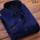 
Baochilang Men's warm shirt with velvet thickened long-sleeved shirt striped dad middle-aged and elderly men's plaid 1/2 pieces 12 HB677 2XL Suitable for 140Jin[Jin equals 0.5 kg]-159Jin[Jin equals 0.5 kg]