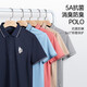 七匹狼短袖T恤男夏季男士POLO保罗衫商务休闲短t翻领体恤打底衫男装上衣 701(卡其) 3XL (185)