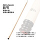 Daphne billiard cue white note second generation maple split nine cue Chinese eight ball black eight table cue big head