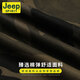 JEEP SPIRIT高端男士休闲裤多袋迷彩工装裤潮厚款弹力直筒宽松薄款长裤子 灰色【J9926秋厚 款】 L 【130-145斤】
