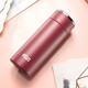 Fuguang Thermos Cup High-End-Männer und Frauen 316 Edelstahl-Student Tragbare Tea Brauen Großkapazität Wasserbecher Neujahrsgeschenkanpassung Blau 600 ml [316 Inner Liner]