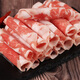 Yueshengzhai Inner Mongolia raw lamb slices, net weight 450g*3 mutton rolls, hot pot ingredients, Chinese time-honored brand