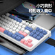 
Viper real mechanical feel game keyboard and mouse color combination high-value keyboard and mouse suit portable e-sports peripheral office desktop laptop USB wired universal [keyboard + mouse] KM870 shimmer