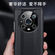 正件 荣耀Magic4至臻版手机壳保护套honor Magic4真素皮翻盖式智能视窗皮套易装全包防摔 荣耀Magic4至臻版-黑