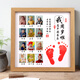 Baby's one-year-old hand and foot print photo frame, hand and foot print ritual, 12-month photo, birthday gift commemoration, the apple of your eye, free ink pad + traceless nails + wet wipes