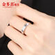 Jin Duoxi (COLDDOX) Platinum Ring Platinum Ring Platinum Pair Ring Pt950 Men's and Women's Wedding Platinum Couple Ring Wedding Ring Women's Ring No. 17 The Track of Love Weighs about 4.3-4.4 grams