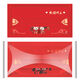 Jincheng Red Wedding Mask Style Wedding Wedding mariée et marié Style adulte Happy Mask Style chinois KZ683 [Enfants] Happy Wedding 20 Pack