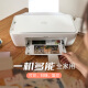 惠普（HP）DJ 2875 彩色喷墨照片打印机家用 无线多功能打印机学生家用（打印，扫描，复印)