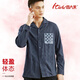 Les pyjamas masculins de Yidalai sont des jeunes à manches à manches à manches à manches à manches à manches à manches oxygène à double boutons Jacquard peuvent porter des vêtements à la maison à l'extérieur de 3802 [3291 Navy LAN] Coton mercerated xl Recommandé [poids 100-128 Jin [Jin équivaut à 0,5 kg]]