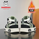 BOBDOG boys' sports shoes winter velvet thickened second cotton high-top aj sneakers winter children's shoes boys warm cotton shoes black and green (high-top second cotton) 29 (suitable for foot length 17.5)
