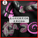 
Yuci Poker Card Love and Dreams [Fantasy] Yuci Flower Cut Practice Card Magic Poker High-Precision Card Fluorescent Version 698 yuan