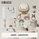 BeiE (BeiE) Newborn Gift Box Hand-Ringing Newborn Baby Toys Holiday Gift Baby Toys 0-6 months Newborn Gift Box - 8 Ringing Bells + Hand-Catching Ball + Tumbler