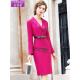 Feimengyi Suit Dress Women's 2020 Autumn Style Slim Fit Hot Diamond Mid-Length Skirt OL Professional Skirt Rose Red S