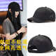 Senior wine style, short hat, men's equestrian hat, summer thin air-saving cool net hat, trendy brand, black 5CM quick-drying mesh hat, 22A adjustable (55-59 cm)